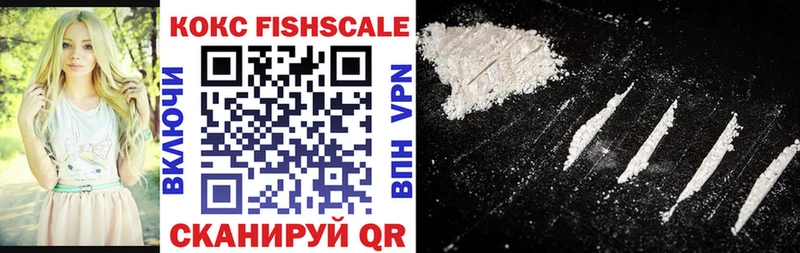 COCAIN Columbia  цена наркотик  Истра 