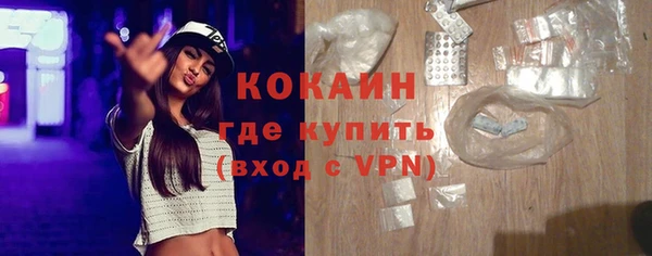 марки nbome Армянск