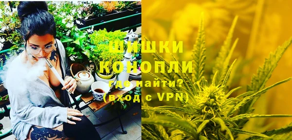 бутик Аркадак