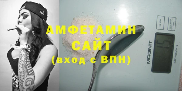 бутик Аркадак