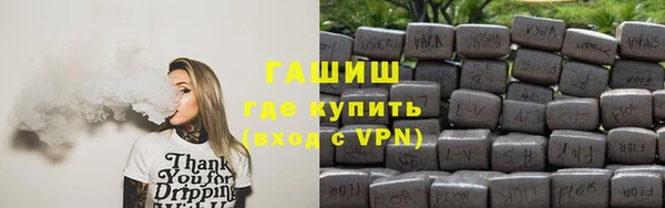 бутик Аркадак