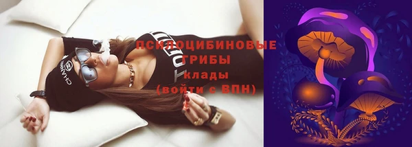 бутик Аркадак