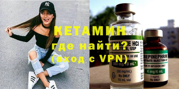 марки nbome Армянск