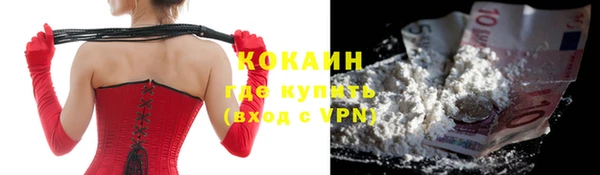 бутик Аркадак