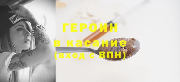бутик Аркадак