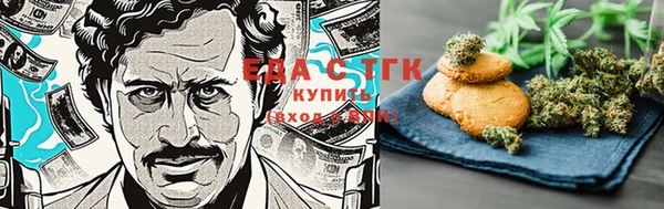бутик Аркадак