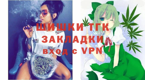 марки nbome Армянск