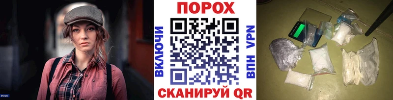 МЕТАМФЕТАМИН Декстрометамфетамин 99.9%  kraken ONION  Истра 